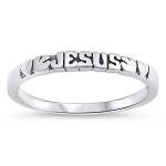 Jesus Dove Heart Stacking Ring .925 Silver Size 9