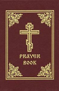 Daily Devotion Book for Spiritual Growth