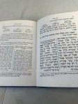 Sabbath and Festival Prayer Book 1978 Edition