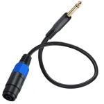 Speakon to 1/4" Mono Speaker Cable 50cm