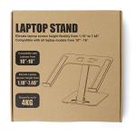 Ergonomic Adjustable Laptop Stand for All Models