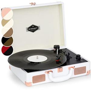 Auna Retro Vinyl Record Player with Speakers