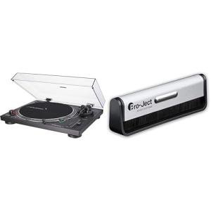 Audio-Technica AT-LP120XUSB Turntable & Pro-Ject Record Cleaner