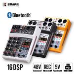 BOMGE 4-Channel DJ Audio Mixer with Bluetooth