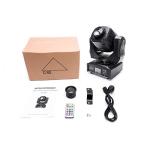 UKing 100W LED Moving Head Disco Lights, 8 Gobos