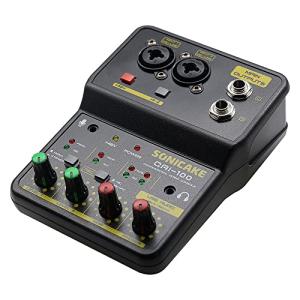 Compact 2-Channel USB Audio Mixer for DJ/Home Recording