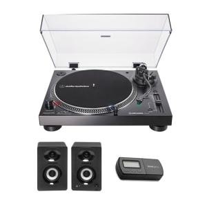 Wireless Bluetooth Turntable & Speakers Set
