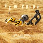 GravaStar Sirius Pro Earbuds - Yellow (Damaged)