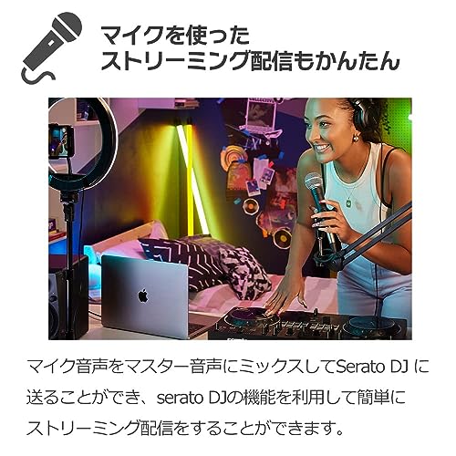 Pioneer DDJ-REV1: Serato DJ Controller with Scratch-Style