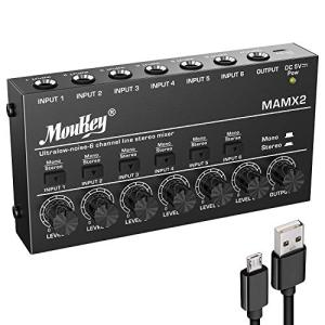 Moukey 6-Channel Line Mixer - Ideal for DJs