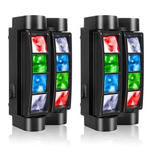Spider Moving Head DJ Lights - 2 Pack