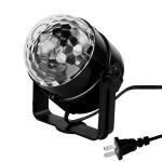 LED Sound Activated Disco Party Lights Ball