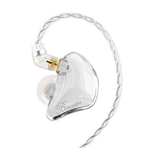 BASN Bmaster Triple Drivers Ear Monitor Headphones (White)