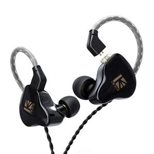 Black Yinyoo KBEAR KS1 Deep Bass Earphones