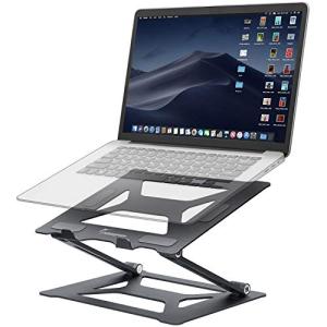 Aluminum Laptop Stand for DJ Equipment, Gray