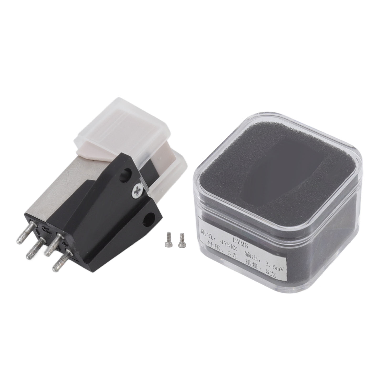 Universal Magnetic Stylus for Vinyl Record Player