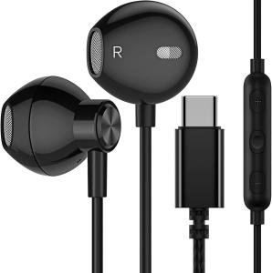 TPYE C Samsung Earphones for Galaxy Series