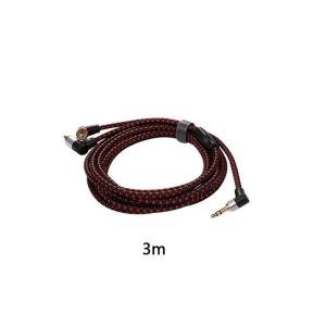 90° Male to 2 RCA Male Audio Cable for DJs