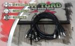 8-Channel XLR Snake Cable - 20FT