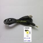 USB Power Cable for Pioneer DJ DDJ SEP