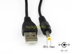 USB Power Cable for Pioneer DJ DDJ SEP