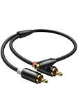 RCA to 3.5mm Audio Adapter Cable