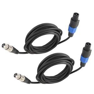 10FT Pack of 2 SpeakOn to XLR Cables