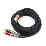 SiYear XLR to Dual RCA Y-Splitter Cable 4.5m