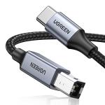 USB B to USB C Printer Cable