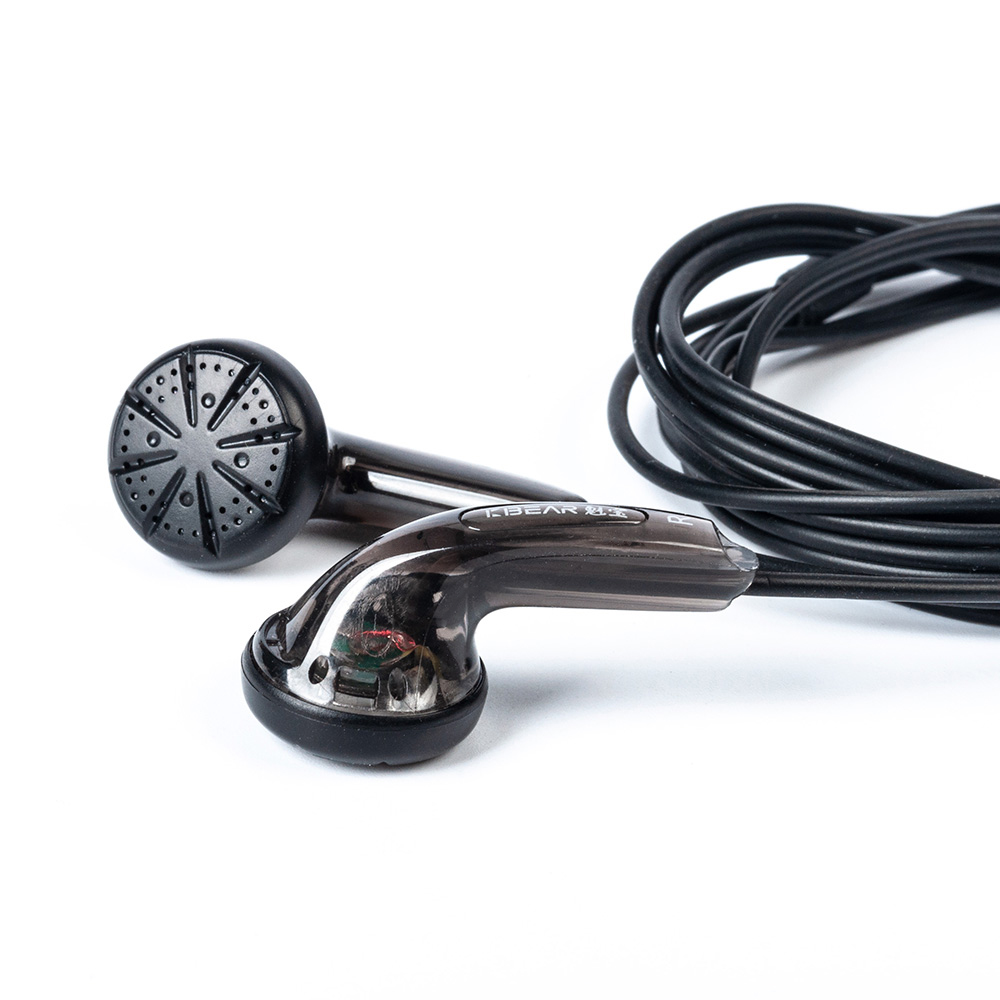 KBEAR Stellar HIFI Earphones with Dynamic Bass
