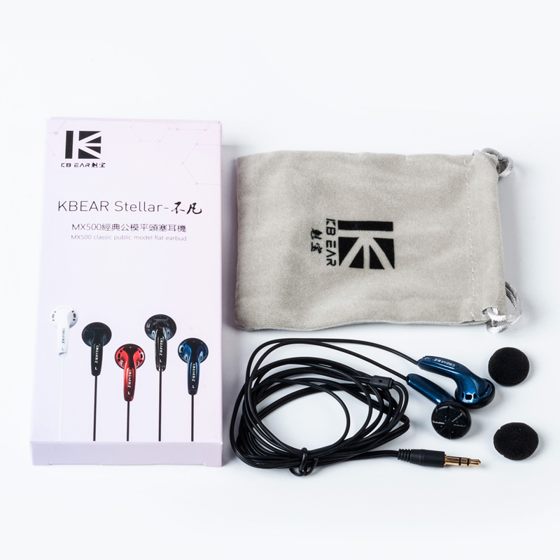 KBEAR Stellar HIFI Earphones with Dynamic Bass