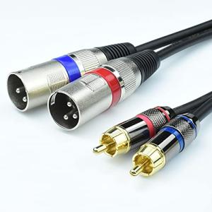 1.5m XLR to RCA Audio Patch Cable