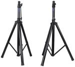Adjustable DJ Speaker Stands with Carry Bag