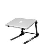 Gorilla GLS-01: Adjustable Laptop Stand for DJs