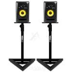 Adjustable Gorilla DJ Studio Monitor Stands
