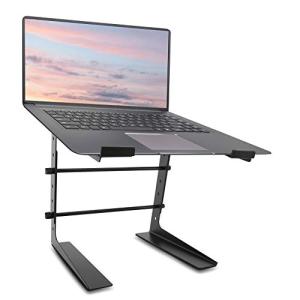 Adjustable DJ Laptop Stand - PLPTS25