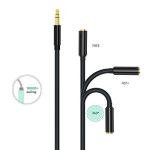 REALMAX® 6FT Audio Aux Extension Cable