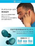 JLab Go Air POP Wireless Earbuds