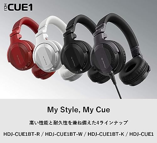 White Pioneer DJ Headphones with Bluetooth Connectivity