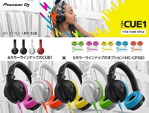 White Pioneer DJ Headphones with Bluetooth Connectivity