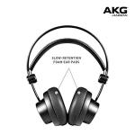 AKG K175 Foldable Studio Headphones Black