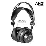 AKG K175 Foldable Studio Headphones Black