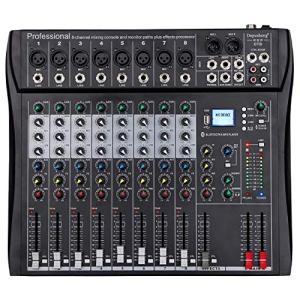 Depusheng DT8 8-Channel DJ Mixer Console