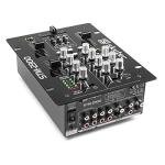 Skytec 2 Channel Mixer with MP3 Player