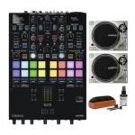 Reloop Elite Mixer Bundle with Torque Turntables