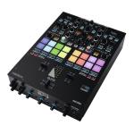 Reloop Elite Mixer Bundle with Torque Turntables