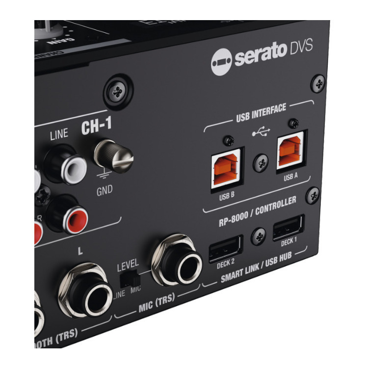 Reloop Elite Mixer Bundle with Torque Turntables
