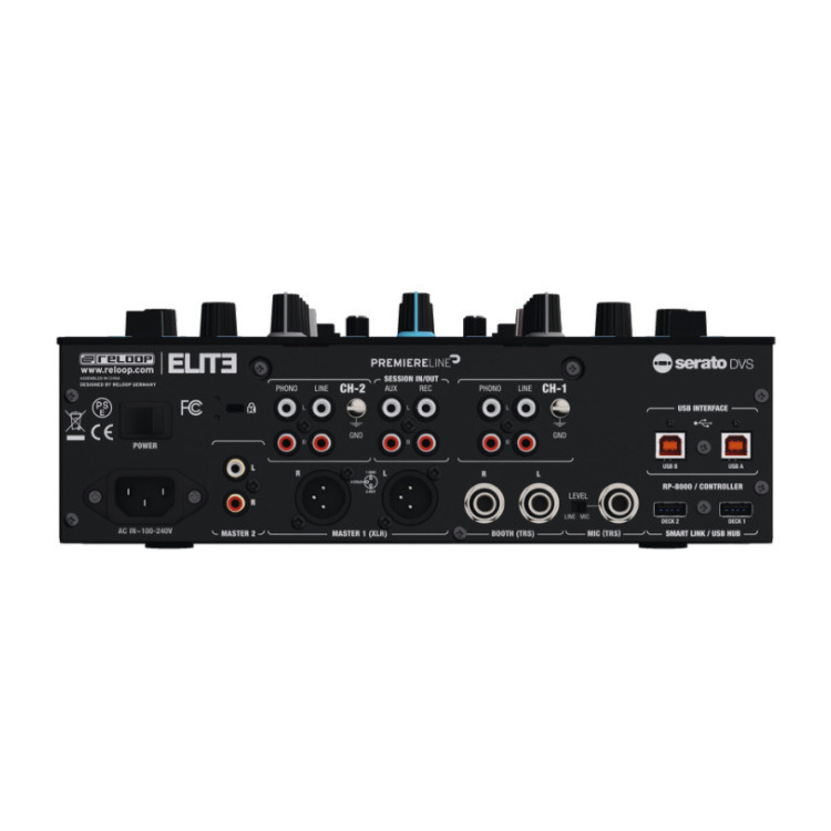 Reloop Elite Mixer Bundle with Torque Turntables