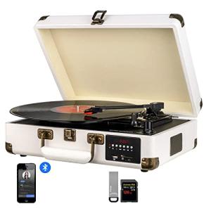 Bluetooth Record Player with Built-in Stereo Speakers