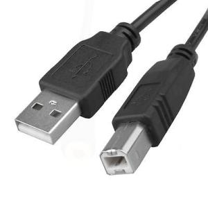 Babztech USB Cable for Audio Turntables